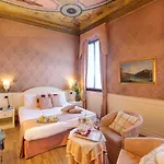 Duodo Palace Venedig