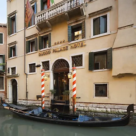 Duodo Palace Hotel
