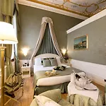 Отель Duodo Palace 4*
