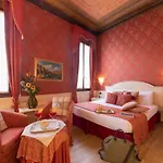 Duodo Palace Венеция